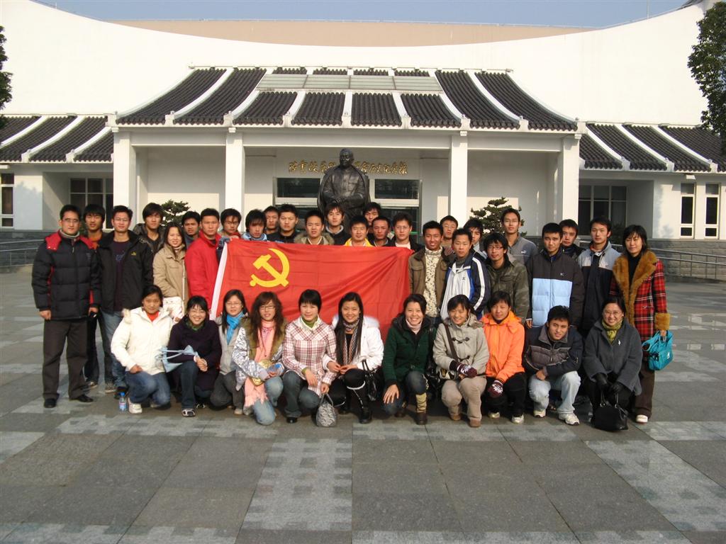 中国·永利(88858cc·VIP认证)官网 - GREEN LIFE