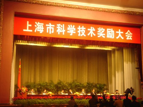 中国·永利(88858cc·VIP认证)官网 - GREEN LIFE
