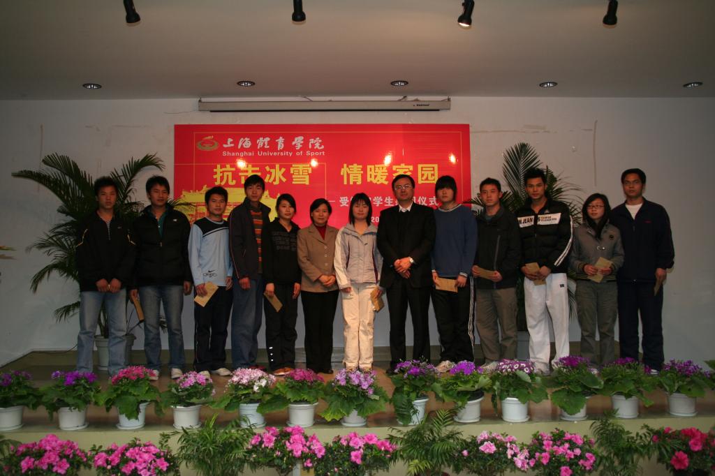 中国·永利(88858cc·VIP认证)官网 - GREEN LIFE