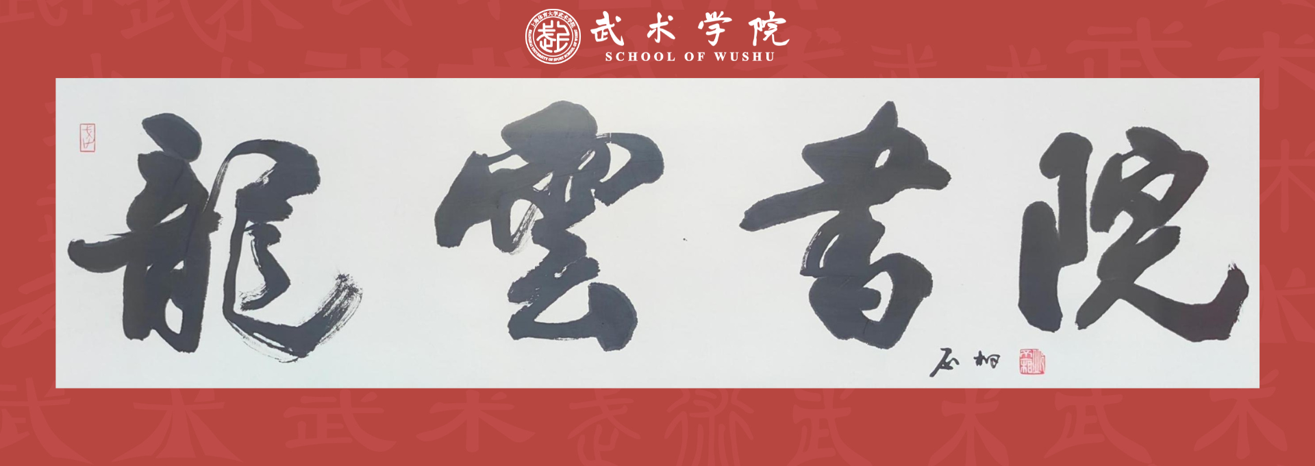 中国·永利(88858cc·VIP认证)官网 - GREEN LIFE