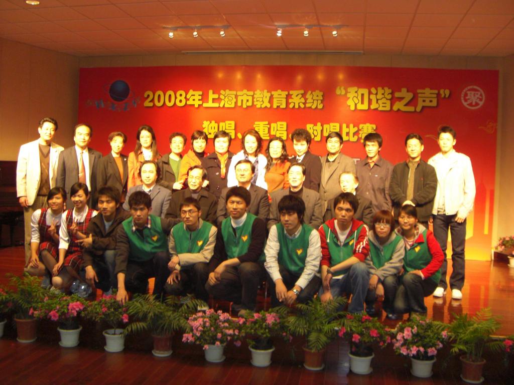 中国·永利(88858cc·VIP认证)官网 - GREEN LIFE
