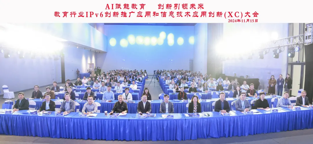 中国·永利(88858cc·VIP认证)官网 - GREEN LIFE