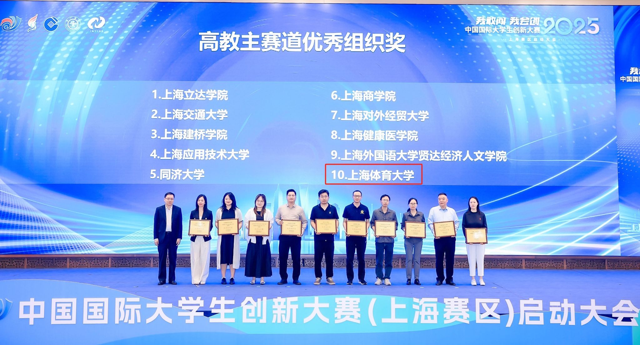 中国·永利(88858cc·VIP认证)官网 - GREEN LIFE