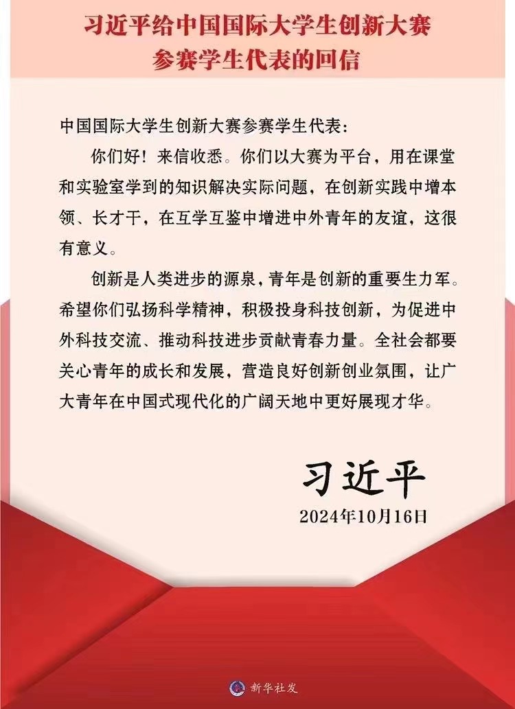 中国·永利(88858cc·VIP认证)官网 - GREEN LIFE