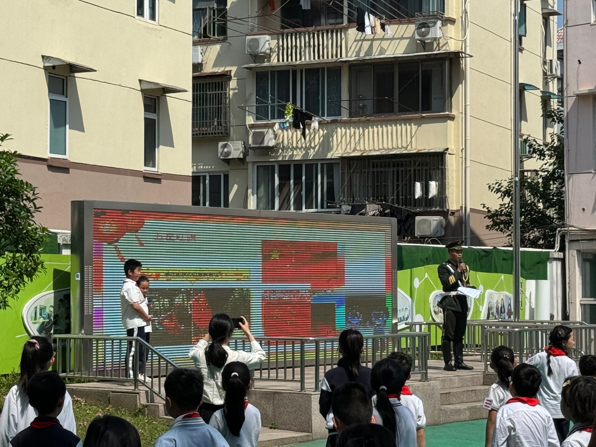 中国·永利(88858cc·VIP认证)官网 - GREEN LIFE