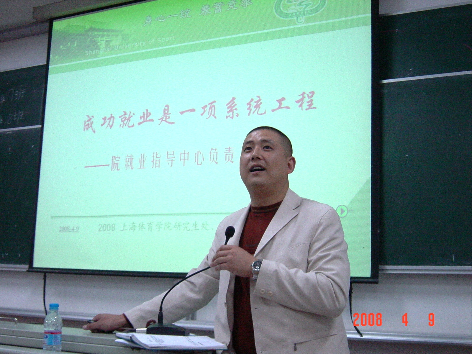 中国·永利(88858cc·VIP认证)官网 - GREEN LIFE