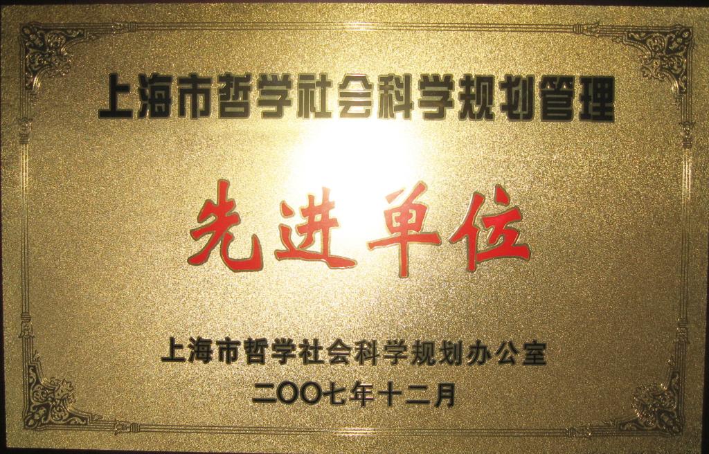 中国·永利(88858cc·VIP认证)官网 - GREEN LIFE