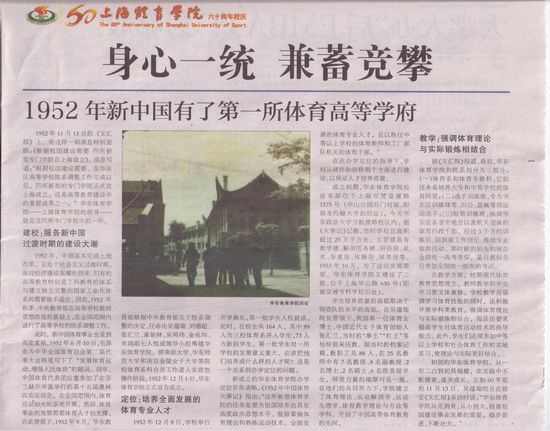 中国·永利(88858cc·VIP认证)官网 - GREEN LIFE