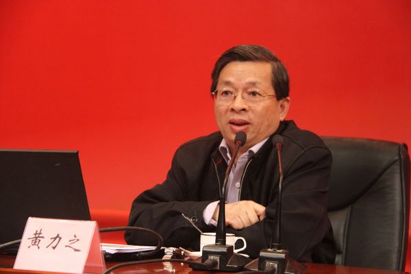 中国·永利(88858cc·VIP认证)官网 - GREEN LIFE