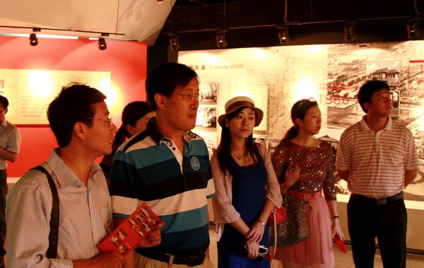 中国·永利(88858cc·VIP认证)官网 - GREEN LIFE