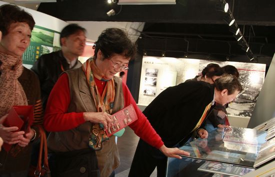 中国·永利(88858cc·VIP认证)官网 - GREEN LIFE