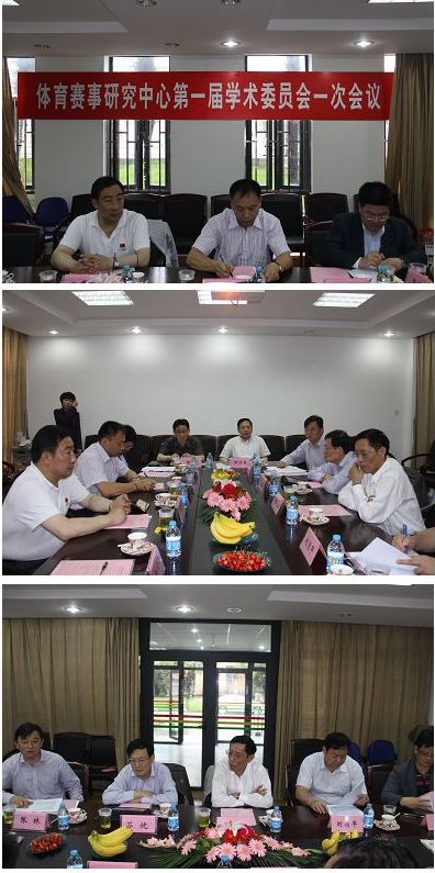 中国·永利(88858cc·VIP认证)官网 - GREEN LIFE