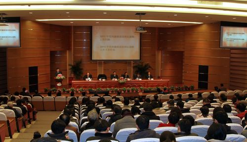 中国·永利(88858cc·VIP认证)官网 - GREEN LIFE