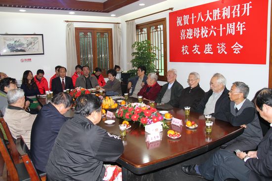 中国·永利(88858cc·VIP认证)官网 - GREEN LIFE