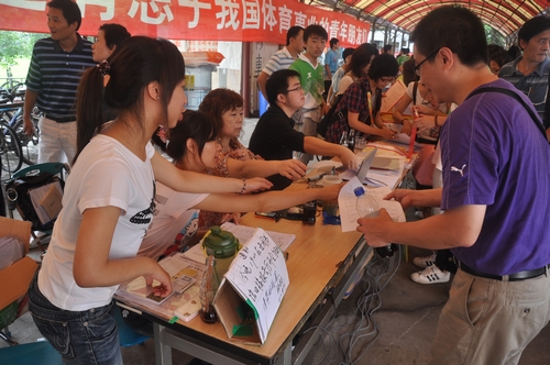 中国·永利(88858cc·VIP认证)官网 - GREEN LIFE