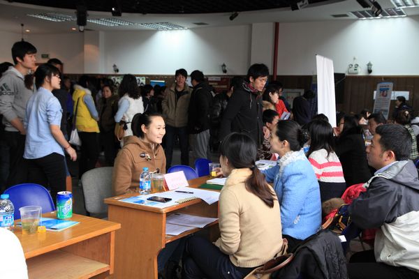 中国·永利(88858cc·VIP认证)官网 - GREEN LIFE