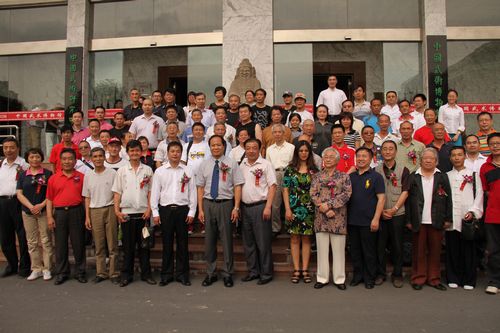 中国·永利(88858cc·VIP认证)官网 - GREEN LIFE