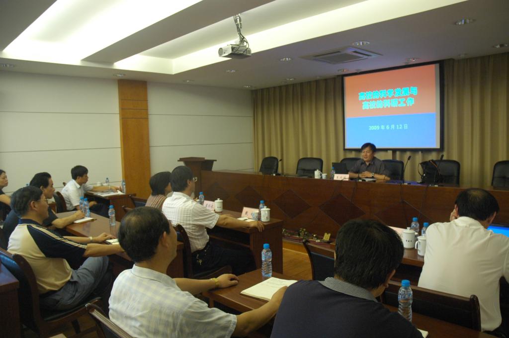 中国·永利(88858cc·VIP认证)官网 - GREEN LIFE