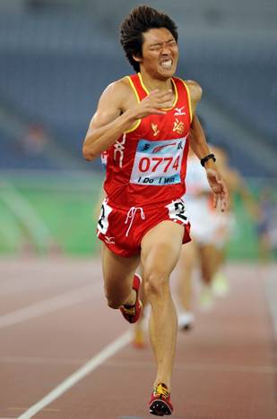 中国·永利(88858cc·VIP认证)官网 - GREEN LIFE