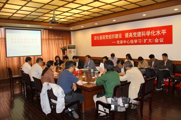 中国·永利(88858cc·VIP认证)官网 - GREEN LIFE