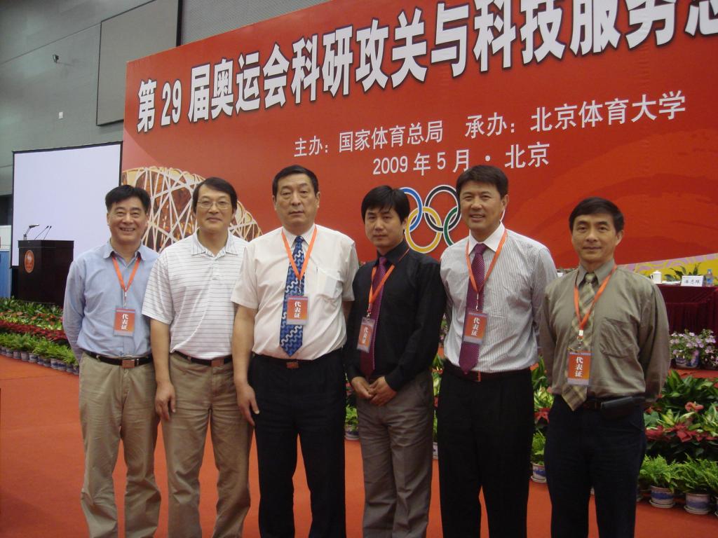 中国·永利(88858cc·VIP认证)官网 - GREEN LIFE