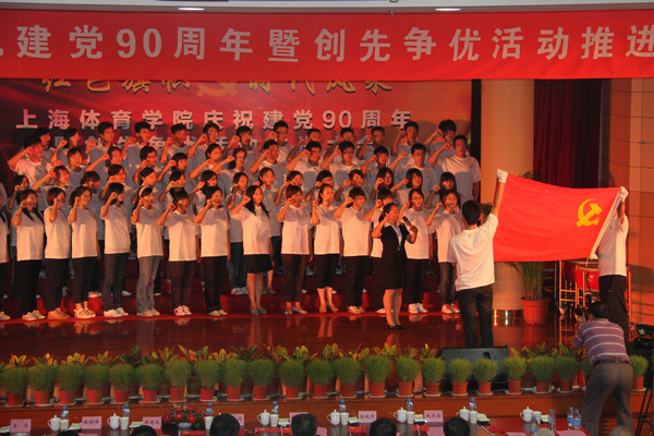 中国·永利(88858cc·VIP认证)官网 - GREEN LIFE