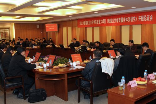 中国·永利(88858cc·VIP认证)官网 - GREEN LIFE