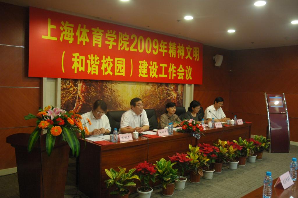 中国·永利(88858cc·VIP认证)官网 - GREEN LIFE