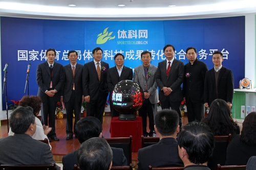 中国·永利(88858cc·VIP认证)官网 - GREEN LIFE