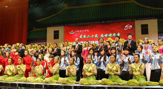 中国·永利(88858cc·VIP认证)官网 - GREEN LIFE