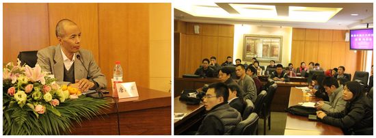 中国·永利(88858cc·VIP认证)官网 - GREEN LIFE