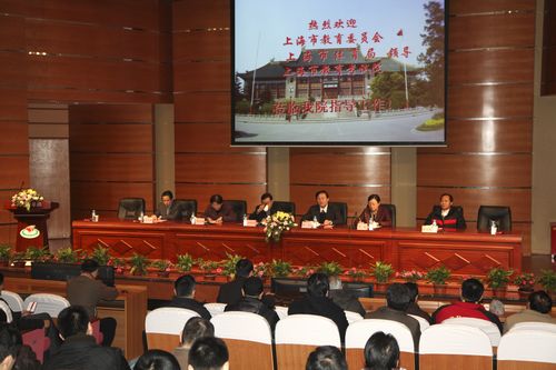 中国·永利(88858cc·VIP认证)官网 - GREEN LIFE