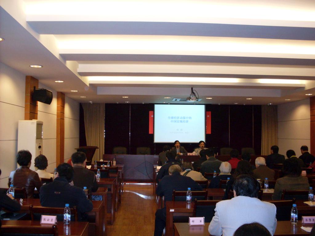 中国·永利(88858cc·VIP认证)官网 - GREEN LIFE