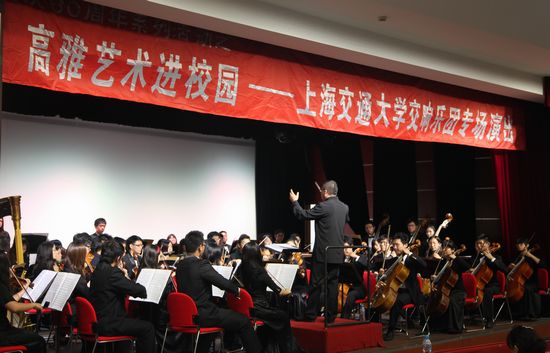 中国·永利(88858cc·VIP认证)官网 - GREEN LIFE