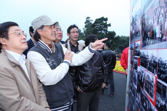 中国·永利(88858cc·VIP认证)官网 - GREEN LIFE