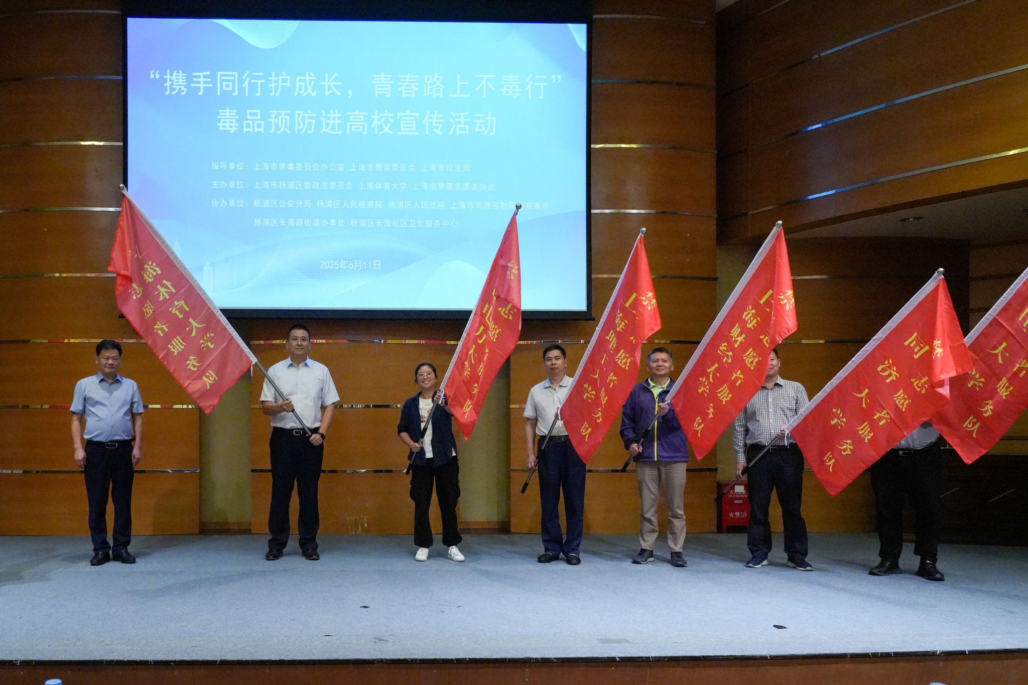 中国·永利(88858cc·VIP认证)官网 - GREEN LIFE