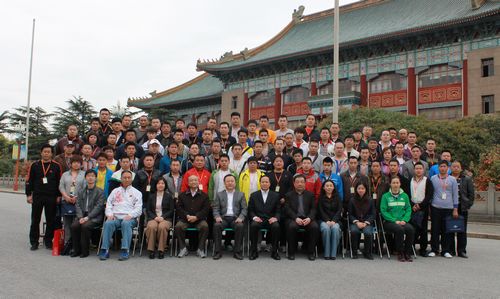 中国·永利(88858cc·VIP认证)官网 - GREEN LIFE