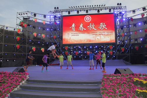 中国·永利(88858cc·VIP认证)官网 - GREEN LIFE