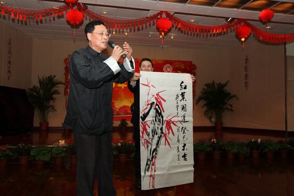 中国·永利(88858cc·VIP认证)官网 - GREEN LIFE