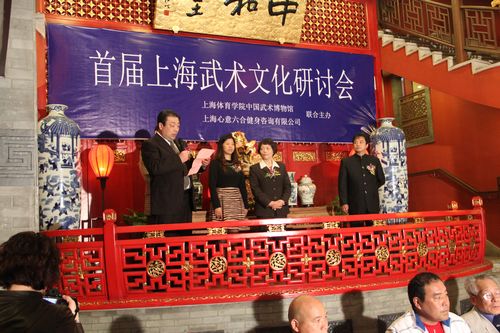 中国·永利(88858cc·VIP认证)官网 - GREEN LIFE