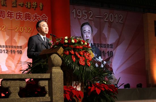 中国·永利(88858cc·VIP认证)官网 - GREEN LIFE