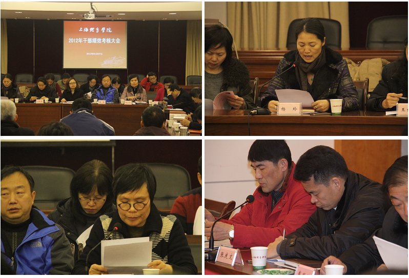 中国·永利(88858cc·VIP认证)官网 - GREEN LIFE