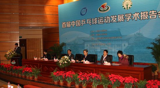 中国·永利(88858cc·VIP认证)官网 - GREEN LIFE