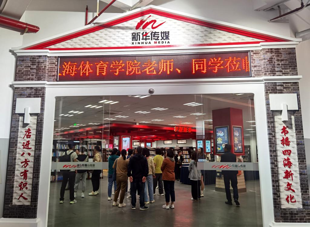 中国·永利(88858cc·VIP认证)官网 - GREEN LIFE