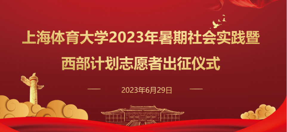 中国·永利(88858cc·VIP认证)官网 - GREEN LIFE