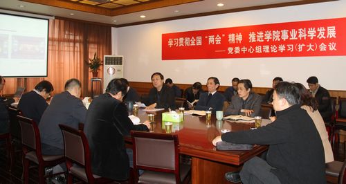 中国·永利(88858cc·VIP认证)官网 - GREEN LIFE