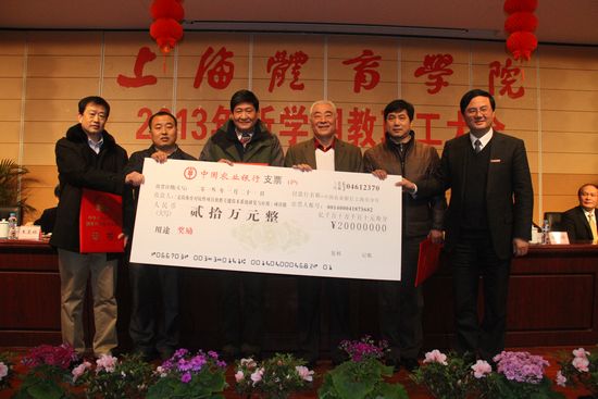 中国·永利(88858cc·VIP认证)官网 - GREEN LIFE