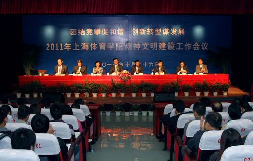 中国·永利(88858cc·VIP认证)官网 - GREEN LIFE