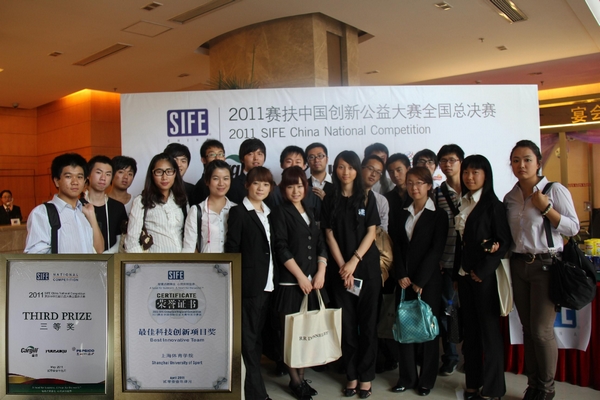 中国·永利(88858cc·VIP认证)官网 - GREEN LIFE