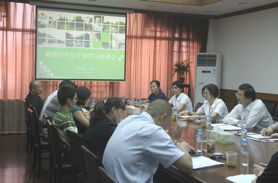 中国·永利(88858cc·VIP认证)官网 - GREEN LIFE